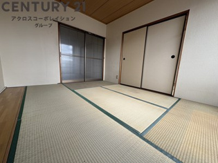ルミエール中山の和室