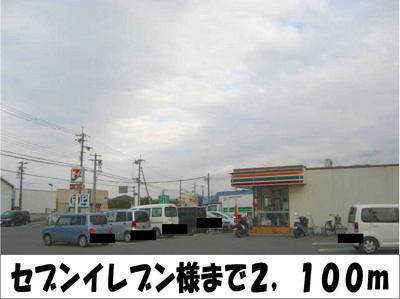 【周辺】 | ノース・グローブⅡ