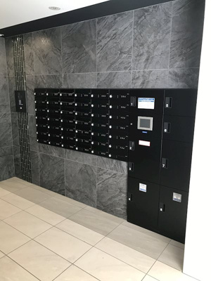 【その他共用部分】 | AKASHI ENTERPRISE | 宅配ボックスです