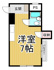 ハイツホリデーの画像