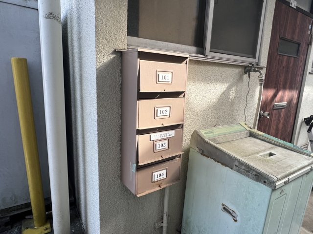 コーポミヤシタのその他共用部分