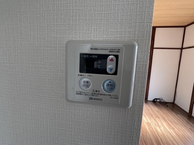 コーポミヤシタの設備