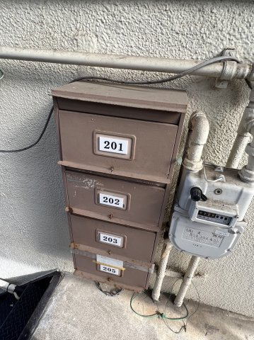 コーポミヤシタのその他共用部分