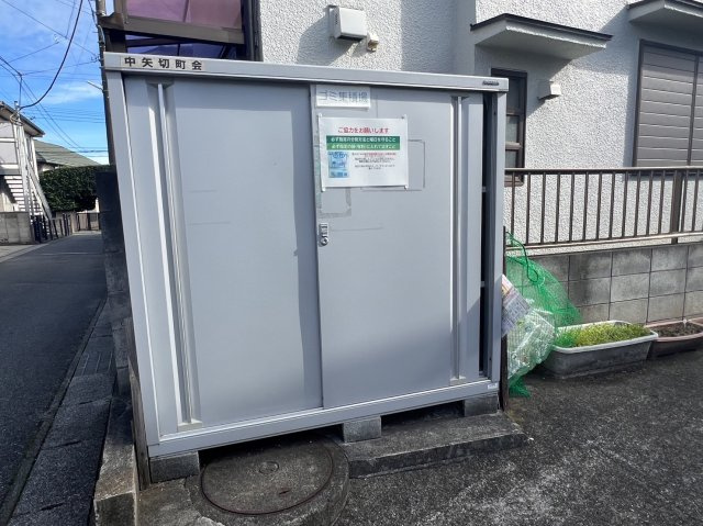 コーポミヤシタのその他共用部分