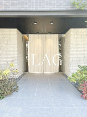 【エントランス】 | アーデル浮間舟渡 | エントランスです。