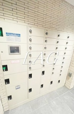 【その他共用部分】 | アーデル浮間舟渡 | 宅配ボックスです。