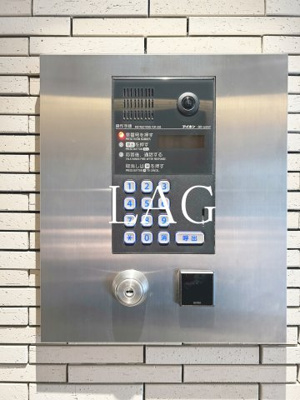 【セキュリティ】 | アーデル浮間舟渡 | オートロックです。