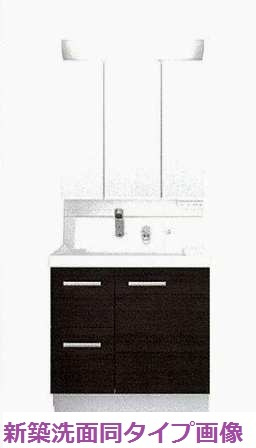 ブリ－ヴィアコ－トの洗面所