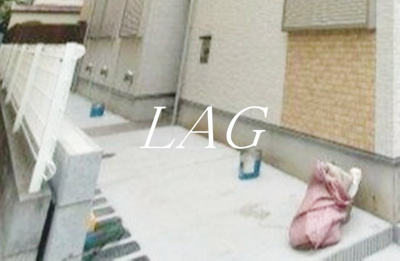 【その他共用部分】 | コラゾン | 共用スペースです。