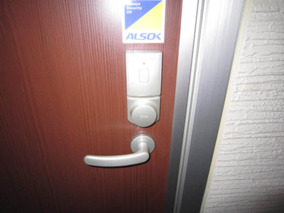 【洋室】 | ライジングサンⅢ | 【ライジングサンⅢ】その他