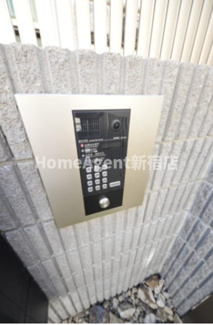 【セキュリティ】