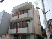 Ｐポイントの画像