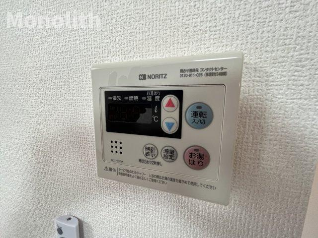 サニーグリーン北喜Cの設備
