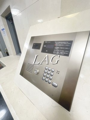 【セキュリティ】 | プレール神田佐久間町 | オートロックです。