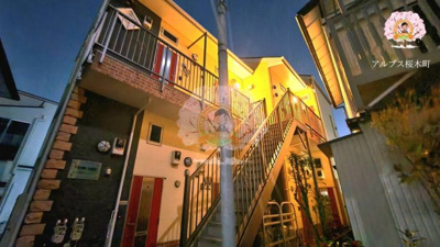 【外観】 | ユナイト反町スタインベック