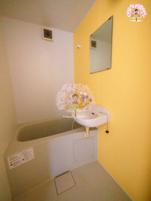 【洗面所】 | ユナイト反町スタインベック | 同一仕様