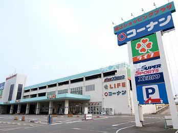 VITA荒本の周辺