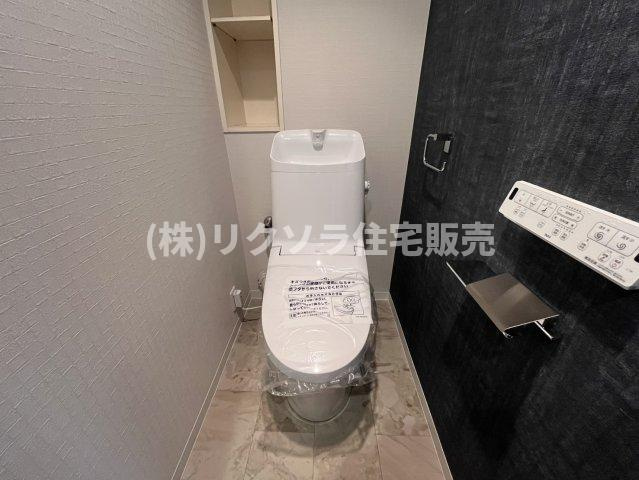 オークヒルズ香里弐番館のトイレ|温水洗浄便座付き
■物件内覧・資金計画相談・住宅ローン相談、リフォーム相談、お問合せ受付中■
※当日・翌日のご内覧、ご相談はお電話でのお問合せがスムーズです！