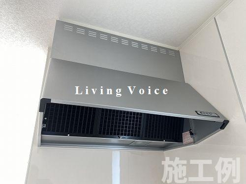 【キッチン】 | 【仲介手数料０円】小田原市千代第12　新築一戸建て | 小田原市千代第12　新築一戸建て