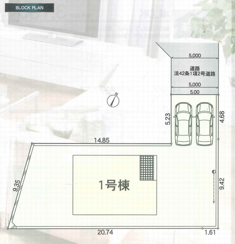 【その他】 | 【仲介手数料０円】小田原市千代第12　新築一戸建て | 小田原市千代第12　新築一戸建て