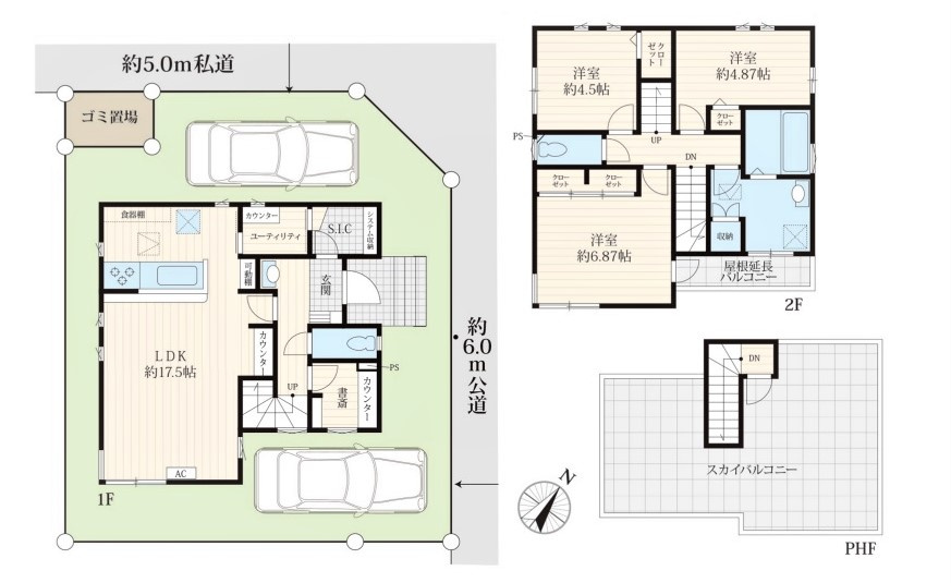 清瀬市中里5丁目　未入居物件