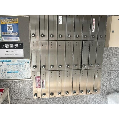 【その他共用部分】 | ベルフロースト弐番館(ベルフローレストニバンカン)