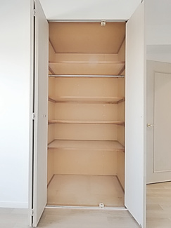 【収納】 | ウェルフォート幸川