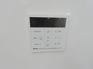 【設備】 | ウェルフォート幸川