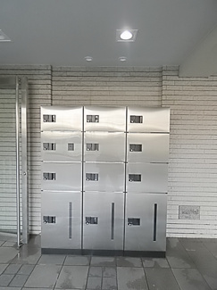 【その他共用部分】 | ウェルフォート幸川