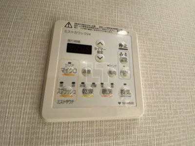 【設備】 | ブランズタワー南堀江 | ブランズタワー南堀江　浴室換気乾燥暖房機