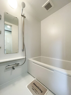 【浴室】 | レジデンス金剛