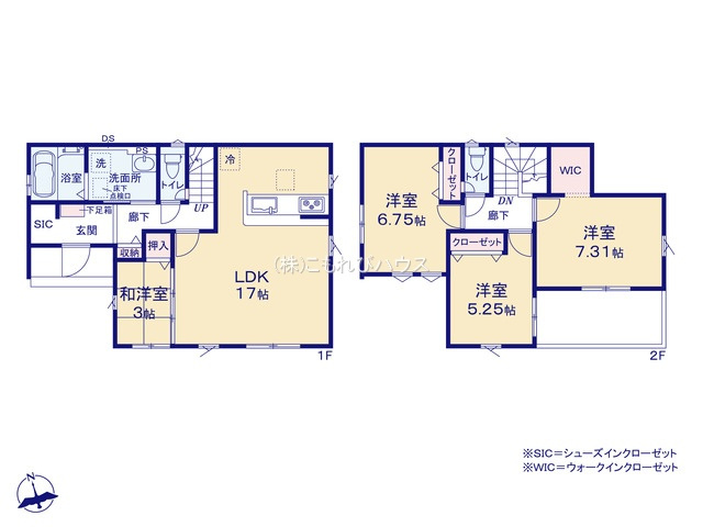 北本市下石戸下　5期　新築一戸建て　グラファーレ　01の区画図|全4区画・1号棟