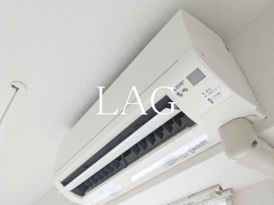 【設備】 | ＬＵＣＲＡＳ | エアコンです。