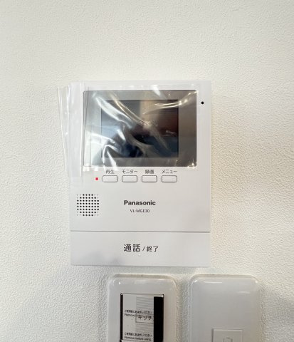 田原本町大字八尾のセキュリティ