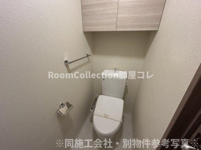 【トイレ】 | ハレルアナＥｌｕａ