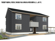 ハレルアナＥｌｕａの画像