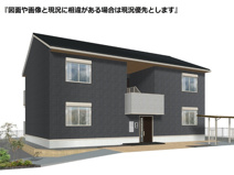 ハレルアナＥｌｕａの画像