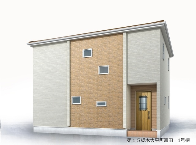 【Livele Garden】　栃木市大平町富田　第１５　全1邸の完成予想図|○完成予想図○
※パースは、あくまでもイメージです。