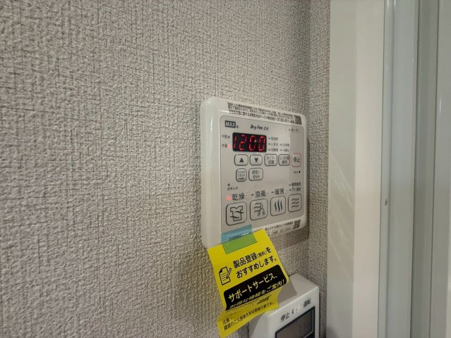 テラッセ奈良公園の設備