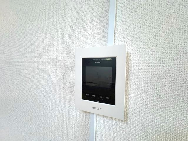 ハイムニシキのセキュリティ
