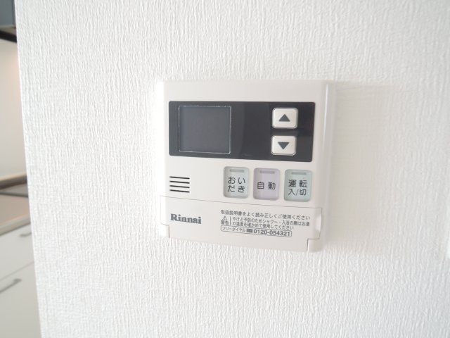 アクアプリータのその他