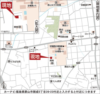 【地図】 | ★内覧予約で新米４kg★