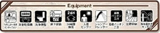 【仲介手数料無料】新築戸建　深谷市田中791-1（全3棟）の構造・工法・仕様