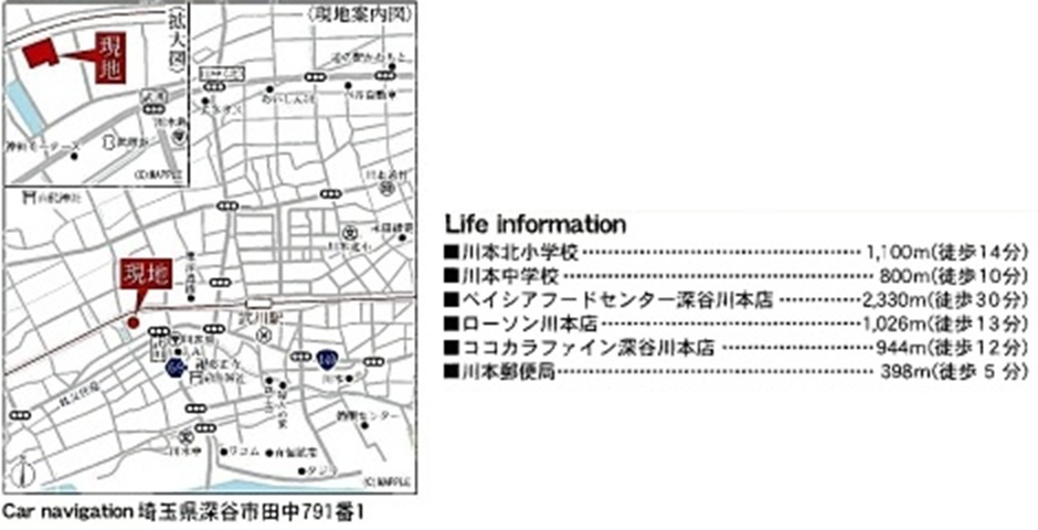 【仲介手数料無料】新築戸建　深谷市田中791-1（全3棟）の地図