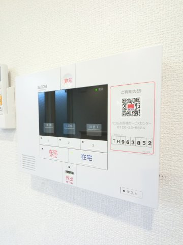 アンシエルⅠの設備