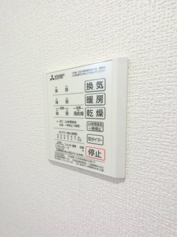 アンシエルⅠの設備