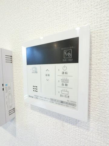 アンシエルⅠの設備