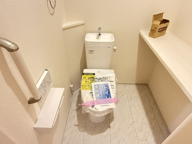 川越市笠幡　新築一戸建て　2号棟のトイレ|コンパクトで使いやすいトイレです