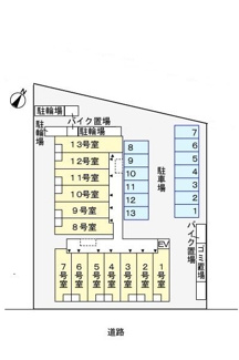 【駐車場】