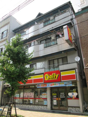 【外観】 | 正岡マンション